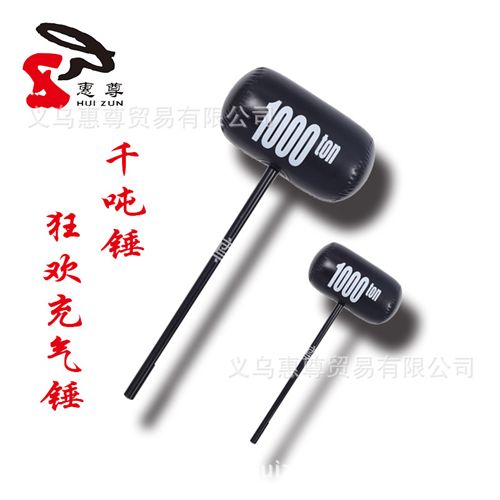 充氣錘子 充氣兒童玩具 小號卡通充氣錘子 蜘蛛俠 充氣榔頭 玩具批發