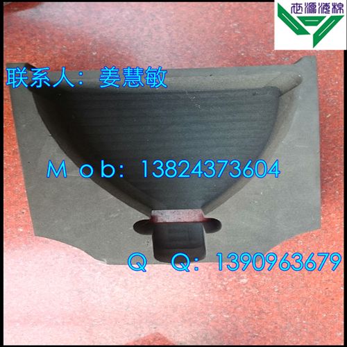 世源【EVA產品制品】 大量供應 EVA減震內襯 EVA包裝盒 防火EVA  雕刻成型異形內襯原始圖片3