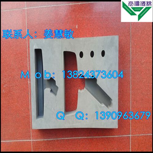 世源【EVA產品制品】 加工生產 EVA內襯包裝盒 環保EVA海綿 五金內襯包裝盒 2015新款原始圖片2