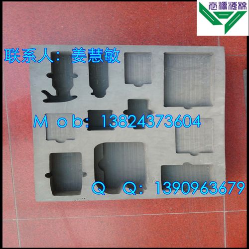 世源【EVA產品制品】 加工生產 EVA內襯包裝盒 環保EVA海綿 五金內襯包裝盒 2015新款原始圖片3