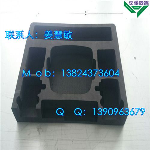 世源【EVA產品制品】 進口EVA內襯生產 一體成型 雕刻成型EVA內襯 生產直銷原始圖片2