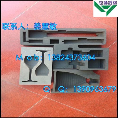 世源【EVA產(chǎn)品制品】 防震防撞 EVA內(nèi)襯包裝盒 EVA包裝內(nèi)托 EVA植絨內(nèi)襯 md環(huán)保