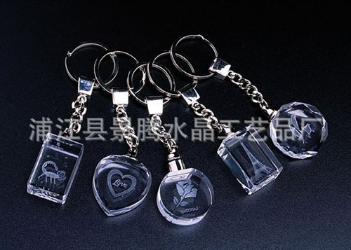 水晶鑰匙扣 公司學(xué)校紀(jì)念小禮品 3d激光內(nèi)雕logo刻字led燈發(fā)光八角水晶鑰匙扣