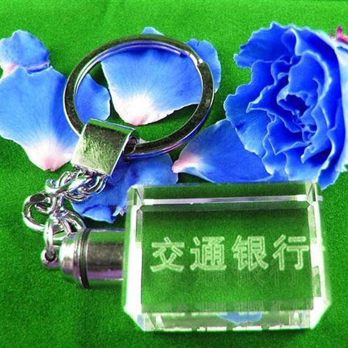 水晶鑰匙扣 【xjb高】水晶鑰匙扣 會(huì)議小禮品 刻學(xué)校logo校園活動(dòng)紀(jì)念品