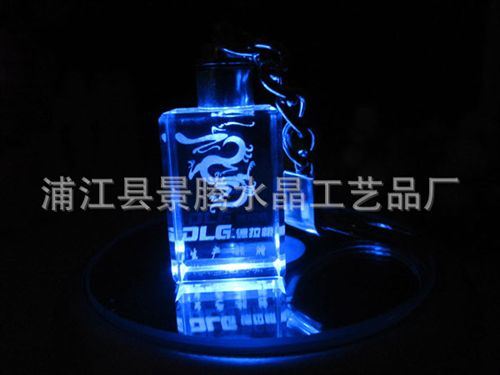 水晶商務慶典禮品 【鑰匙扣】水晶廠家直銷 3D內雕定做免費設計圖案logo水晶鑰匙扣原始圖片2