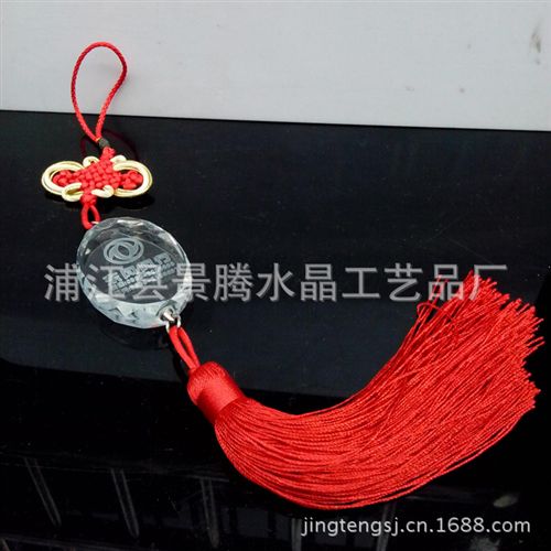 水晶商務(wù)慶典禮品 水晶禮品 定制定做 刻logo刻字 水晶慶典禮品 紀(jì)念禮品 會(huì)議禮品