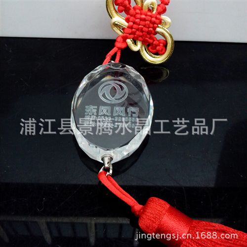 水晶商務慶典禮品 定制定做奔馳寶馬大眾汽車掛件內雕水晶禮品 汽車4s店車展小禮品原始圖片2