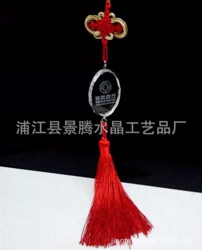 水晶商務慶典禮品 定制定做奔馳寶馬大眾汽車掛件內雕水晶禮品 汽車4s店車展小禮品原始圖片3