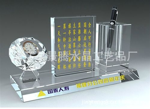水晶商務慶典禮品 創意水晶辦公擺件定做定制 3D內雕商務宣傳水晶擺件 商務辦公擺件