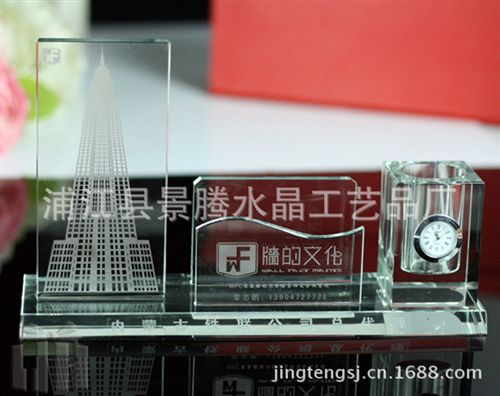 水晶商務(wù)慶典禮品 水晶禮品 定制定做 刻logo刻字 水晶慶典禮品 紀(jì)念禮品 會(huì)議禮品原始圖片3