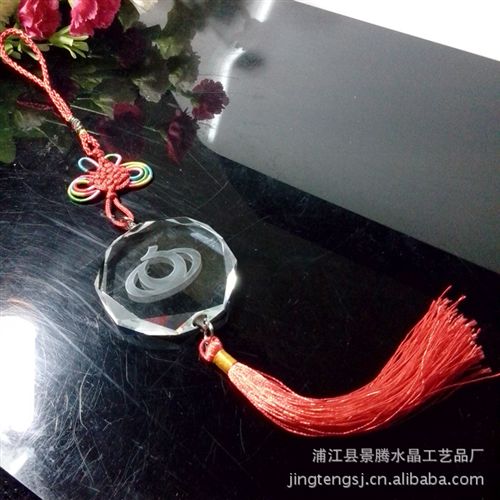 水晶汽車掛件 【tj】水晶汽車掛件 銷售禮品促銷水晶掛件定制定做logo標(biāo)志