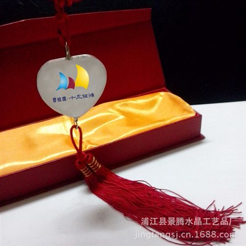 水晶汽車掛件 【水晶促銷禮品批發(fā)定制】各種形狀水晶彩印公司logo圖片汽車掛件原始圖片2