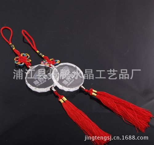 水晶汽車掛件 公司活動禮品4S店促銷小禮品贈品水晶汽車掛件（定制定做logo）