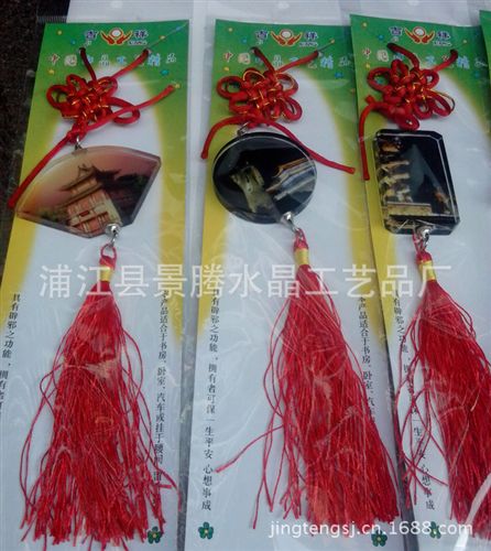水晶汽車(chē)掛件 【景騰水晶】各種形狀水晶彩印圖片印logo宣傳圖片汽車(chē)掛件定做原始圖片2