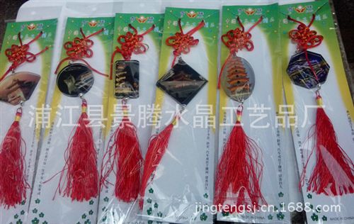 水晶汽車(chē)掛件 【景騰水晶】各種形狀水晶彩印圖片印logo宣傳圖片汽車(chē)掛件定做原始圖片3