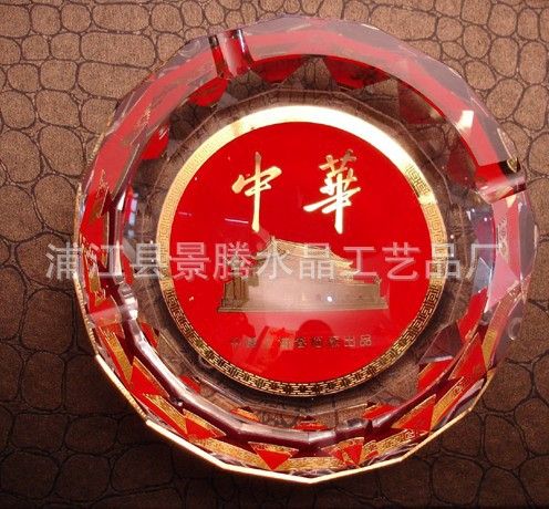 水晶煙灰缸 【特薦】鍍銀噴砂k9水晶料刻標志定制圖案字水晶煙灰缸煙缸