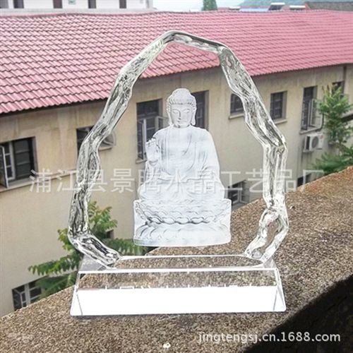 水晶佛教用品 彩色logo汽車掛件 水晶汽車掛件印圖片定做 公司4s店促銷小禮品