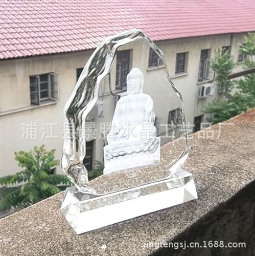 水晶佛教用品 如來佛水晶內(nèi)雕 佛教禮品開光禮品 寺廟開光用品 佛教禮品擺件