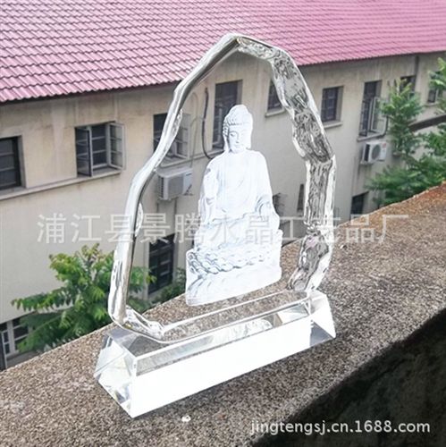 水晶佛教用品 如來佛水晶內(nèi)雕 佛教禮品開光禮品 寺廟開光用品 佛教禮品擺件