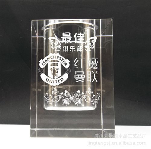 水晶體育用品 AC米蘭皇馬曼聯(lián)拜仁足球迷專業(yè)水晶煙灰缸 球迷個(gè)性收藏水晶筆筒