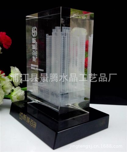 水晶3D激光內(nèi)雕 創(chuàng)意水晶辦公擺件定做定制 3D內(nèi)雕商務(wù)宣傳水晶擺件 商務(wù)辦公擺件