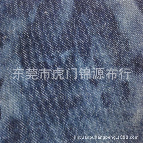 牛仔 Z1796扎染牛仔布  10OZ洗水牛仔面料 {bfb}棉扎染牛仔布原始圖片3