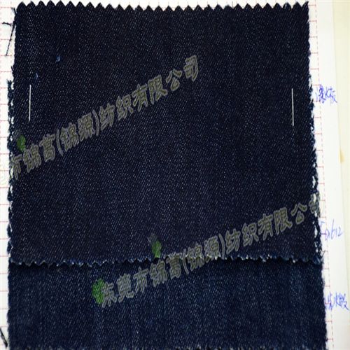 牛仔 {zx1}gd全棉牛仔布/男褲春夏休閑牛仔布料 竹節彈力牛仔布原始圖片2