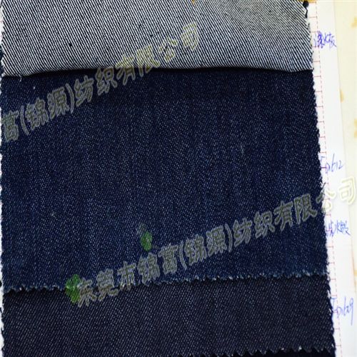 牛仔 {zx1}gd全棉牛仔布/男褲春夏休閑牛仔布料 竹節彈力牛仔布原始圖片3