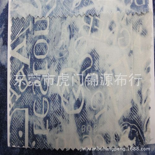 牛仔 牛仔布印花布  牛仔布印字母數(shù)字圖案  牛仔扎花面料原始圖片2