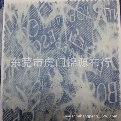 牛仔 牛仔布印花布  牛仔布印字母數(shù)字圖案  牛仔扎花面料原始圖片3