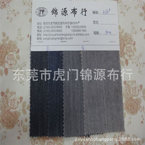 牛仔 供應粗斜紋牛仔布 淺灰色牛仔面料原始圖片2