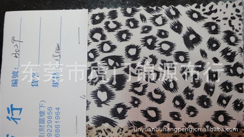 仿牛仔印花面料 新款仿牛仔面料印豹紋,新款牛仔服裝面料  現貨B029# B025#原始圖片2