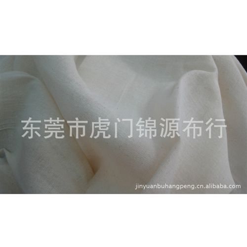 起絨布 滌綸雪花絨印花,主要用于服裝面料,女裝T恤/F512#9個(gè)現(xiàn)貨顏色