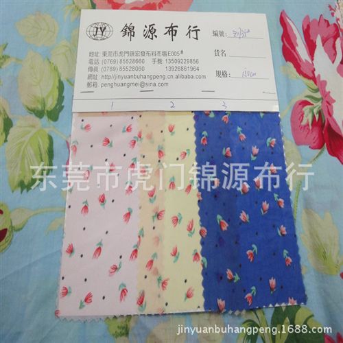 韓國絨印花 韓國絨印花布  新款多種花色印花布 夏季女裝面料