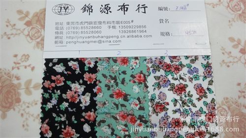 人棉印花 印花人棉布  gd復(fù)古人棉印花 2013新款人棉平布印花 gd印花布