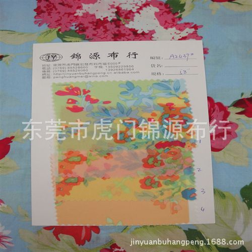 雪紡印花 廠家直供優(yōu)質(zhì){gx}素色雪紡印花布 高品質(zhì)各類夏季女裝面料