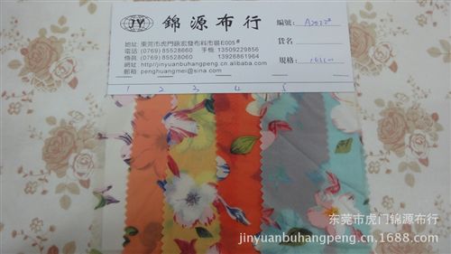 雪紡印花 雪紡印花布  雪紡面料 復(fù)合絲印花布 韓國(guó)絨 雪紡皺