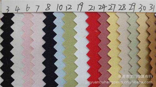 全棉平布（府綢） A級婚紗緞 婚紗晚禮服專用面料 滌綸面料