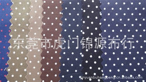 全棉平布（府綢） 供應(yīng)全棉布印花,全棉彈力布印花,現(xiàn)貨全棉133*72彈力府綢印花圓點(diǎn)