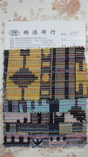 民族風色織面料 民族風服裝面料民族條面料色織民族條特殊民族布料民族有細圖