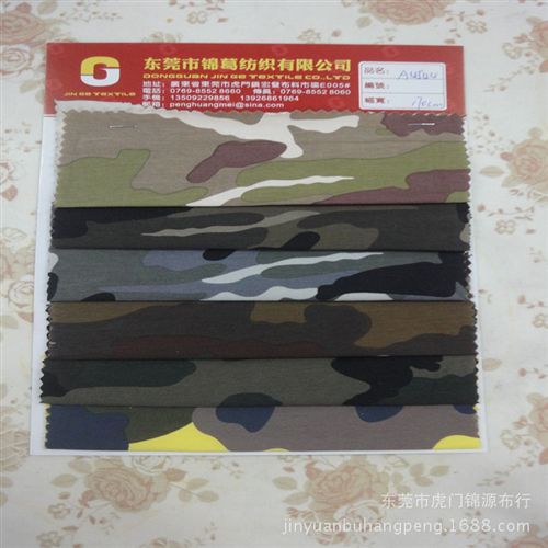 針織 印花針織布服裝面料 單面汗衣布印花面料 全棉印花布 彈力印花布