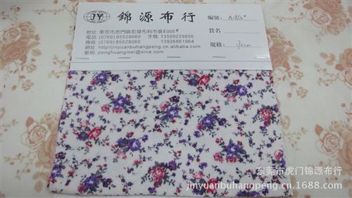 針織 tj供應(yīng)服裝針織印花布 270克羊毛印花布