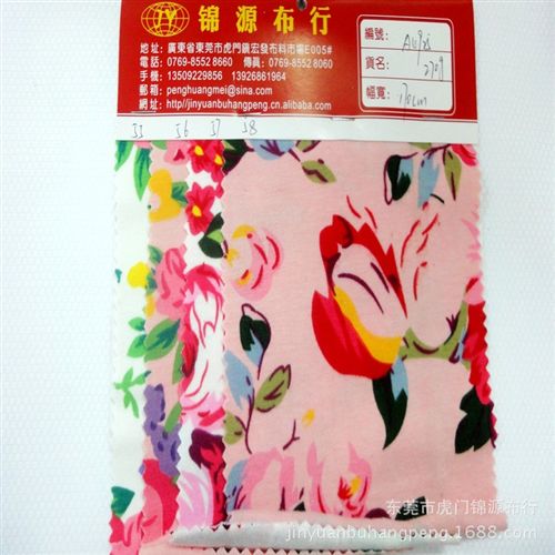 針織 270克拉架印花布  加厚針織印花布 打底褲針織印花面料原始圖片2