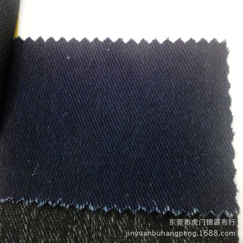 針織 加厚粗斜針織牛仔面料  冬裝褲子面料原始圖片3