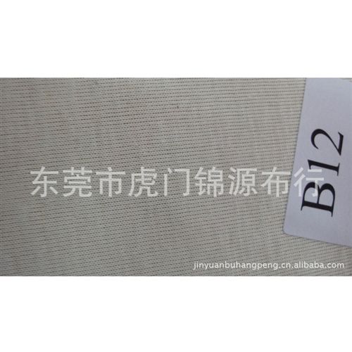 熱熔點(diǎn)膠 供應(yīng)各類定型布,點(diǎn)膠布,熱熔膠定型布,起毛布上點(diǎn)膠,