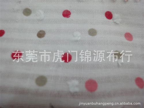 提花面料 ［現(xiàn)貨供應(yīng)］全棉布印花+提花 服裝面料系列