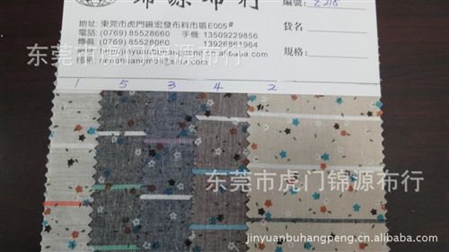 特殊材料  供應(yīng)服裝面料  青年布印花面料   全棉色織印花布