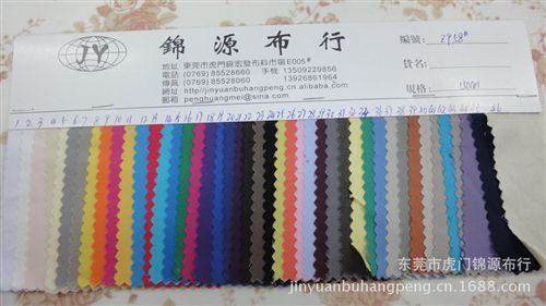 緞紋 全棉80支緞紋服裝面料 全棉貢緞 現貨全棉布