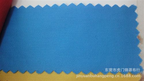 緞紋 全棉32*32無彈緞紋  全工藝130*80緞紋服裝面料貢緞原始圖片3