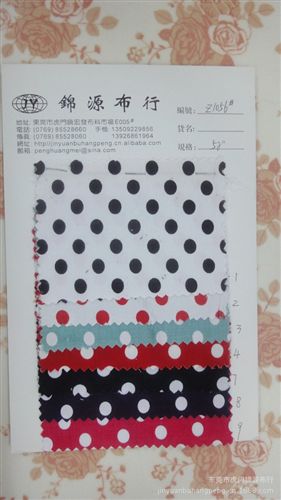 桃皮絨印花 滌綸印花布 水蜜桃印花面料 沙灘布 夏威夷風格系類